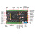 正点原子电机开发板STM32F407IG工业控制FOC PID控制器ATK-DMF407 主板+DAP下载器+3.5寸屏
