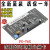 蓝光电梯分频卡PGV6X 变频器XBL6一体机 PG卡SPGV6全新原装 PG-V6X (全新原装)