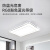 佛山照明客厅LED吸顶灯长方形大灯大气现代简约卧室灯具 [简逸]正方形52cm 三色36W