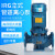 IG立式离心泵管道增压泵业高扬程大流量供水循环泵冷却泵0 80-200-15KW