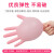 一次性手套粉色级餐饮女士美容厨房烘焙家务防水防 英科[12寸加长PVC]透明100 S