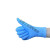 赛瑞佳【20只-100只】一次性手套乳胶丁腈PVC手套劳保橡胶手套 蓝色-20只高弹 L 大号
