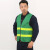 反光安全背心反光衣建筑施工工地马甲工人工作工服透气定制印logo 绿布黄条 均码