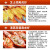 鲟食黑虎虾超大号 巨型老虎虾大龙虾斑节虾 海鲜大虾海鲜水产礼盒 净重900g 8-10只装 长约21-24cm