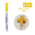 普力捷（PULIJIE） 工业耐酸碱高温油漆笔1.0（12支）；黄