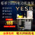 台湾裕祥ISHAN自动润滑注油泵YET-A2P2电动油泵YESB-2L注油4W YESB-2L-220V  (30分钟打油时间)