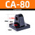 SDA标准气缸附件 CA32/CB40单双耳座  I型Y型接头 LB支架 SDA-CA缸径80