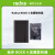 瑞莎 Radxa ROCK 4系列 金属散热器 铝制 高效散热 易安装 ROCK 4系列 金属散热器