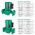 热水循环泵HJ125/250/400E管道暖气供暖空气能增压泵水泵 HJ-180E 180瓦2寸口