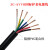 RONGLAN国标铜电缆AVVR 2 3 4 5 6 7 8芯门禁端子线信号控制护套电源线 ZC-AVVR7芯0.3平黑色100米