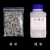 大理石石灰石块状颗粒初中化学制取二氧化碳CO2气体实验专用CaCO3碳酸钙100g/500克袋装瓶装 制气装置:安全漏斗款/配250ml锥形瓶