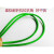 定制包塑钢丝绳4mm绿皮钢丝绳大棚葡萄架遮阳网百香果一卷 6毫米(50米)送2个卡子