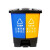 垃圾分类垃圾桶商用学校干湿有害厨余三合一脚踩双桶100L带盖 40升【绿厨余+灰其他+蓝可回收】