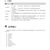 5G模块RM500U无线物联网通信模组M.2封装展锐芯片 开发板套件 QUECTEL模组RM500UCNVAA-D1