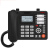 TE connectivity 录音电话 HL2008TSD-668(R)录音4000小时 标配/台
