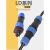 LD20免焊接螺丝型航空插头2/3针4/5/6/7/9芯公母对接连接器大电流 LD20-7芯  5A 对接(带两个长管