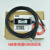 适用ABB变频器ACS 800/600/1000 DCS500调试电缆USB数据线NPCU-01 英国芯片高速稳定款 3M