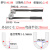 弯管器手动薄管不锈钢管弯管机洁净管铜管折弯器 52768 412m 弯外径12mm管子