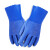 耐油耐酸碱 防水工业手套 加厚棉毛浸塑橡胶防护手套舒适内衬 佳护蓝色磨砂左手20只