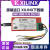 Platform Cable DLC10下载器线HW-USB-II-G烧录仿真器 HW-USB-II-G