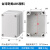 KEOLEA 塑料防水盒户室外防水接线盒室外监控端子盒 80×110×85 