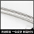 LISMLISM 定制304不锈钢法兰式金属软管 高温高压蒸汽波纹管钢丝编织 DN401.5寸*0.5米