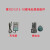 博大锂电钻锂电池充电器锂电锤锂电角磨机锂电吹风机锂电系列配件 D2103-10充电器(CH2-210))