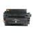 伊木 CE255A 粉盒 硒鼓 适用LaserJet P3015 MFP M525打印机黑色鼓 1支装