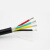 定制高温硅胶电缆2 3 4 5 6 7 8芯0.15平方0.2平方0.3平方耐高温3 5X0.2平方 1米