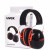 uvex隔音耳罩防噪音睡眠耳罩可调节头戴式佩SNR33戴舒适K3 红色 1副装