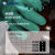 兰浪LANON  SR110丁腈橡胶防护手套植绒耐酸碱耐磨抗腐蚀防水加厚实验室 工业劳保手 SR110 M 2