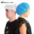 YHGFEE一次性帽子头套无纺布厨师帽防尘卫生帽餐饮网帽厨房用帽 19寸双筋蓝色100只装 18寸短尺