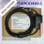 TSX/TWIDO/Premium系列PLC编程电缆下载线TSXPCX3030-C 黑色 3M