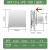 基克孚 遥控双向排气扇卫生间6寸厨房抽风机8寸墙式换气扇窗式排风扇备件 APC10-J4寸100（进风） 