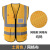 屿龙 反光安全背心 定制印logo 夏款 1件装 土黄色（多口袋） 均码（适合140-180斤左右穿）