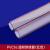 阻燃pvc 16pvc20mm穿阻燃水管接头电阻燃电工套管阻燃电线管线管 16pvc 透明穿线管(红色)1米的单