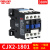 电气交流接触器CJX2-1210 1201单相220v380v三相24v110v36v 12a CJX2-1801 AC 380V 定制