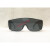 惠喷漆防护眼镜工地工厂防护眼镜平光电焊男女式气焊喷漆平光 209黑色眼镜(黑)