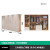 顾家木艺奶油风实木衣柜卧室家用E0级全实木衣柜组合现代简易双门大衣橱 衣柜2米高 六门2.4米