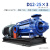 定制离心泵高扬程锅炉D型d8545*6卧式增压泵22kw抽水循环多级议价定制 D4650X555KW泵头