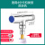 九牧全自动龙头4分自动止水专用水龙头角阀水嘴6分 1米进水管