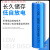 大容量3.7V强光手电筒头灯唱戏机小风扇4.2电池充电器 18650尖头9800买2节送同款1节 【2600