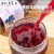 Member's Mark超市山姆蓝莓汁250ml*1瓶大兴安岭蓝莓酸甜顺滑香浓果 拆分2瓶
