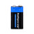 9V电池 水份仪电池 9V干电池 万用表方形电池表