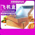 烘焙食品锡纸披萨防水茶叶飞机盒铝箔保温箱冷链生鲜运输纸盒 纸铝T4(25x20x7cm)46个 三层普通防水铝箔