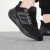 阿迪达斯男鞋2024春季新款ULTRABOUNCE网面透气黑色跑步鞋HP5797 HP5797 39