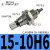 MPE针型外螺纹CJPS单作用迷你微形单动小气缸CJPB6X10X15-5*10X15X20B CJPB15-10H6