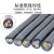 京昂 国标电缆2芯3芯电线1.5 2.5 4 6平方软护套铜三心电缆线览 3芯1平方1米