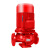 钰启隆 XBD立式单级消防泵 加压给水泵 消火栓自动喷淋稳压泵 单位:台 XBD-7.5kw 