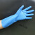 耐酸碱工业橡胶手套黑色加厚防护工作防流酸55cm定制HXM2198 32cm蓝色丁腈防化[1双] L